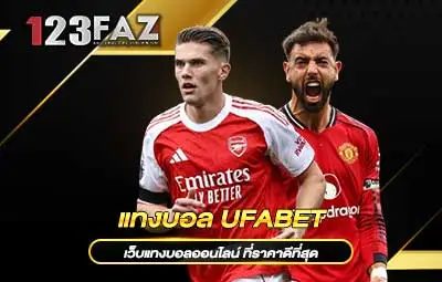 UFABET Direct: Real-Time Odds, Mobile Play, and the Mechanics Behind the Platform